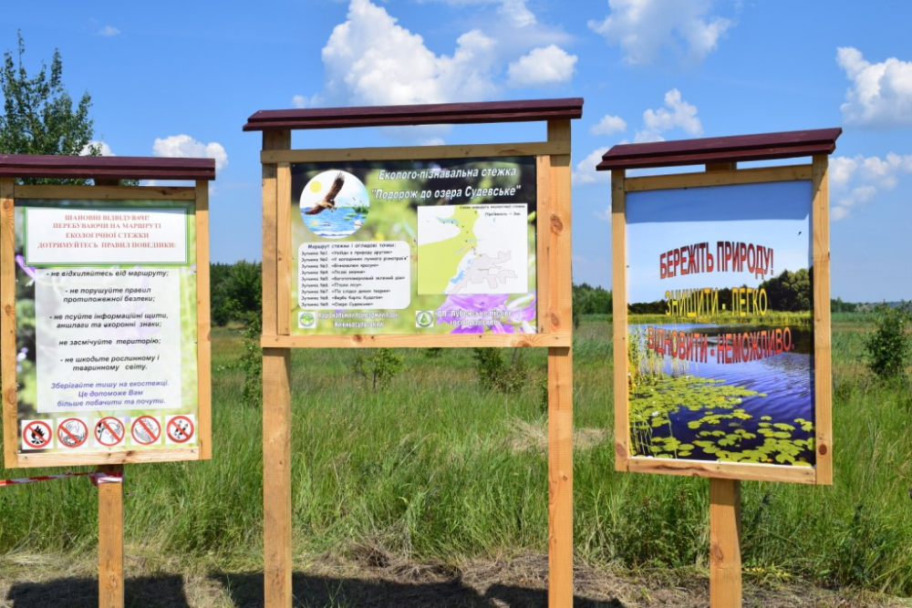 10 мальовничих озер в Україні, які варто відвідати