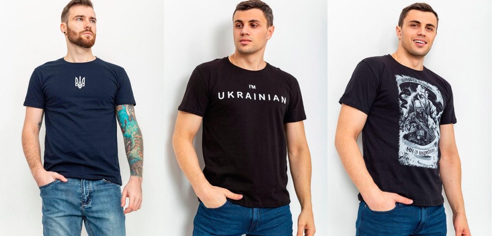 чоловічі футболки