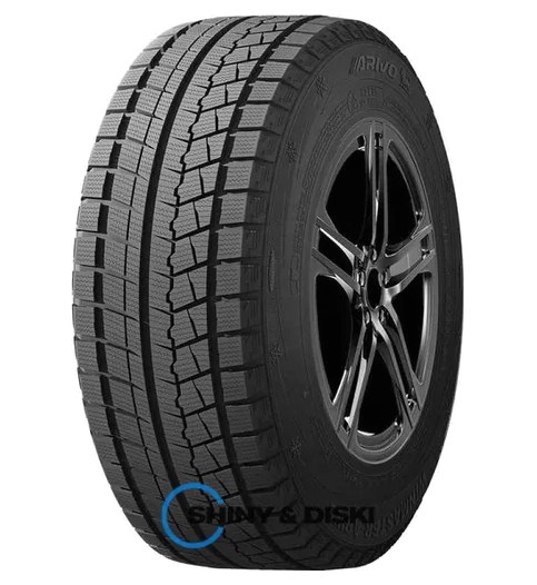 Де купити зимову гуму на 16 і не помилитися з вибором