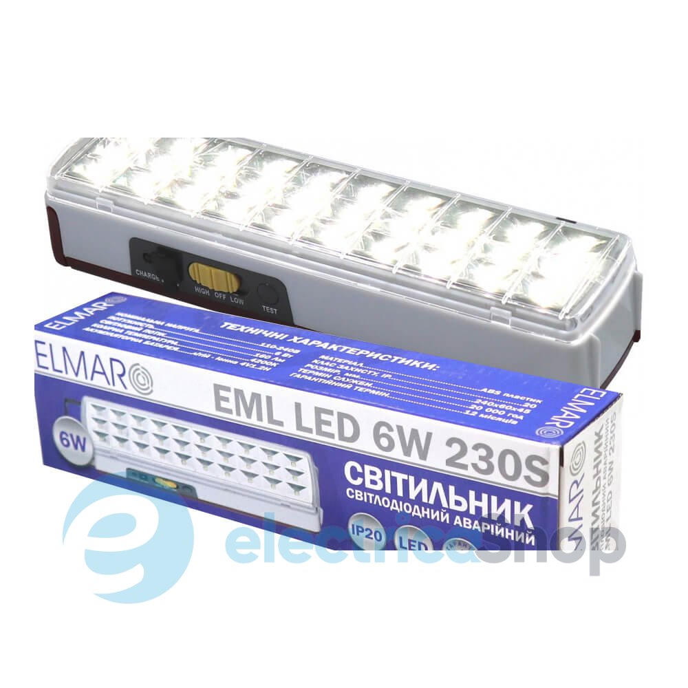 Аварійне освітлення фото