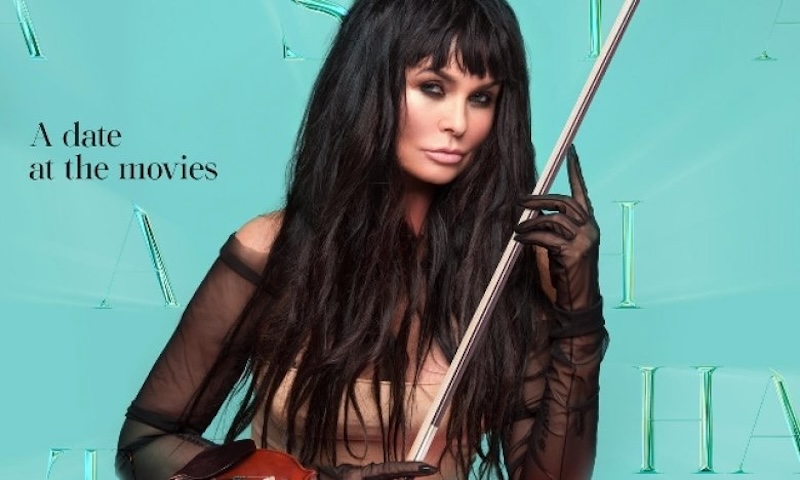 Куди зникла Асія Ахат і де співачка зараз